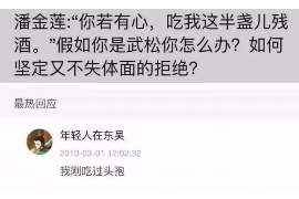 铁山港铁山港的要账公司在催收过程中的策略和技巧有哪些？